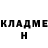 Метадон methadone Mouazam Rafiq