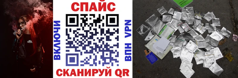 наркотики  Отрадный  БУТИРАТ оксибутират 