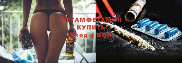 стаф Арсеньев