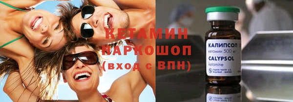 стаф Арсеньев