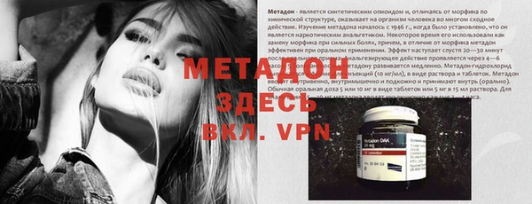 мдпв Аркадак