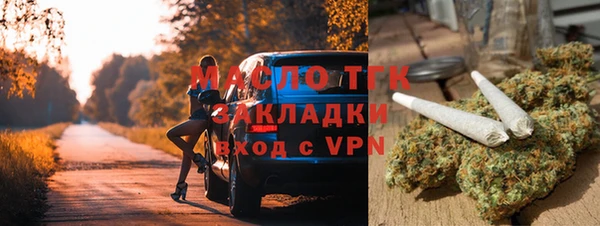 сатива Пролетарск