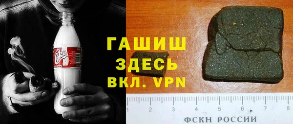 стаф Арсеньев
